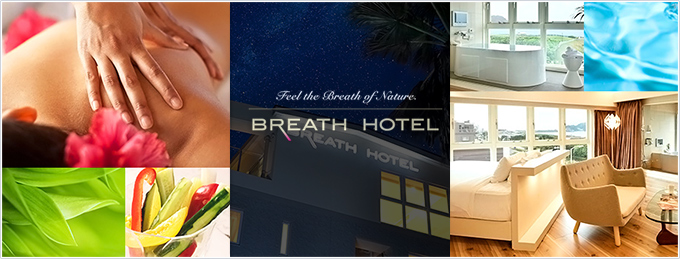 BREATH HOTEL