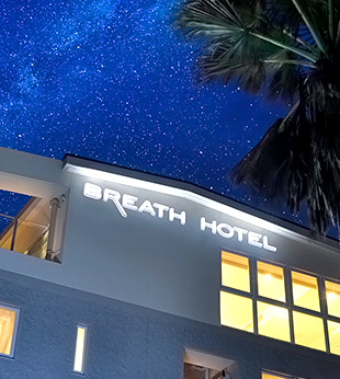 BREATH HOTEL