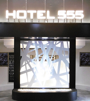 HOTEL 555